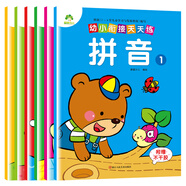 愛(ài)德少兒幼小銜接天天練：拼音+數學(xué)+語(yǔ)言（套裝共6冊）
