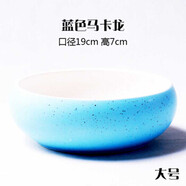 中卉碗蓮花盆蓮花盆水仙花盆睡蓮花盆多肉花盆水培綠植花卉盆栽水培盆 陶瓷花盆 藍(lán)色馬卡龍大號(hào)