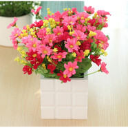 花藝赫家飾 絹花干花花束塑料假花仿真花套裝擺件裝飾客廳家居小花盆栽擺設 梅紅色跳蘭菊+九格瓶套裝