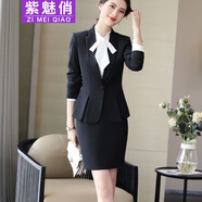 紫魅俏職業(yè)裝女裝套裝小西服春秋冬長袖修身型小西裝上班族團(tuán)體工作正裝 黑色(單件西裝) L (建議100-110斤)
