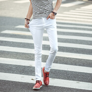 suohuang|索皇 白色破洞牛仔褲男修身小腳彈力時(shí)尚韓版潮流長(cháng)褲子 520-1不破洞長(cháng)褲 28碼(兩尺一)