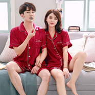 瓊瑛睡衣女春夏冰絲睡衣男女情侶短袖夏季家居服套裝薄款夏季睡衣 短袖短褲男酒紅 XL