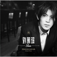 劉鳳瑤 Finn（CD）