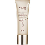 柏氏（PAT'S） 洗面奶/潔面乳 青春凈透潔膚乳120ml （1瓶）