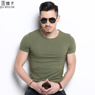 伽維德（JIAWEIDE）短袖t恤男純棉夏季男生純色韓版修身圓領(lǐng)半袖體恤緊身大碼打底衫 軍綠色 M(體重100-115斤)