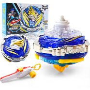 戰斗王之颶風(fēng)戰魂5陀螺雙層攻擊環(huán)循環(huán)加速升級強化版男女孩兒童玩具陀螺 強化版-戰勝之翼【雙層攻擊環(huán) 可翻轉發(fā)射器】