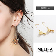 MELIA 韓國氣質(zhì)長款個(gè)性網(wǎng)紅耳墜女 氣質(zhì)球耳環(huán)耳釘潮人百搭新款幾何耳飾 金屬球一對(duì)