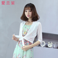 愛蘭娑 夏季百搭網(wǎng)紗小外套女薄款坎肩短款修身外搭開衫小披肩 白色 M