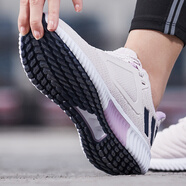 阿迪達斯 （adidas）女鞋跑步鞋秋季新款系列保暖輕便緩震運動鞋舒適休閑鞋BB6590 BB6591 銀/粉紫 39
