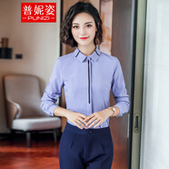 普妮姿職業(yè)裝女裝套裝春秋新款時(shí)尚面試正裝工裝套裙氣質(zhì)OL黑西裝商務(wù)工作服 【單件】灰色襯衫 3XL（建議130-140斤內）