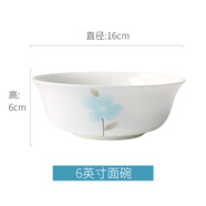 思佰得思佰得安然若素碗盤(pán)碟骨瓷陶瓷飯碗餐具diy湯碗面碗碟西餐盤(pán) 6英寸面碗