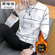 費(fèi)洛仕2025秋冬新長(zhǎng)袖T恤男圓領(lǐng)韓版加厚衛(wèi)衣學(xué)生修身加絨t恤保暖體恤男 加絨不規(guī)則白色 M （110斤以下）
