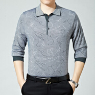 SexeMara新款爸爸長(cháng)袖T恤男春秋裝中年人40-50歲中老年外穿上衣服春秋衣薄款棉丅 長(cháng)袖7220藍灰 170/L 50（適合120-140斤）