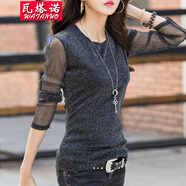 瓦塔諾蕾絲衫加絨打底衫內(nèi)搭女裝加厚衣服上衣長(zhǎng)袖T恤秋冬季打底衣小衫 黑色不加絨 XL(115-125斤)