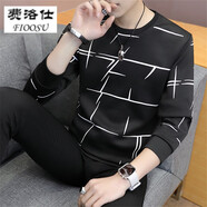 費(fèi)洛仕2025秋冬新長(zhǎng)袖T恤男圓領(lǐng)韓版加厚衛(wèi)衣學(xué)生修身加絨t恤保暖體恤男 不規(guī)則黑色(不加絨) XL （135斤以下）