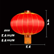 雄冠大紅燈籠節慶國慶大門(mén)掛紅燈籠裝飾陽(yáng)臺廣告印字戶(hù)外特大防水燈籠 200#綢緞直徑150CM一個(gè)