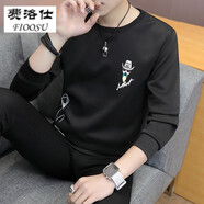 費(fèi)洛仕2025秋冬新長袖T恤男圓領(lǐng)韓版加厚衛(wèi)衣學(xué)生修身加絨t恤保暖體恤男 小人頭黑色(不加絨) L （125斤以下）
