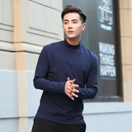 誠景一體絨加絨打底衫男半高領秋冬長袖純色中領男士T恤保暖內(nèi)搭體恤I 寶藍色不加絨 XXL