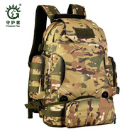 守護(hù)者40升三用戶外背包多功能戰(zhàn)術(shù)雙肩包迷彩包登山包旅行包組合背包可拆卸腰包 14寸電腦包 CP迷彩