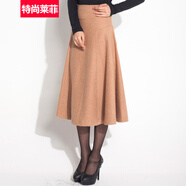 特尚萊菲 秋冬新款女裝半裙純色加厚毛呢半身裙a字顯瘦中長(cháng)款裙子 WWH2125 杏色 XL(2尺4)