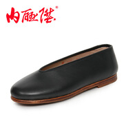 內聯(lián)升男鞋布鞋牛皮便紋底小元皮鞋春秋時(shí)尚休閑想機老北京布鞋 7115A/G 7115G貼膠底 45