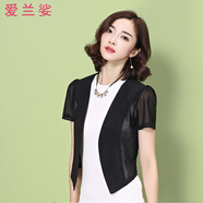 愛(ài)蘭娑 夏季新款短袖開(kāi)衫網(wǎng)紗小坎肩短款外套披肩V領(lǐng)薄外搭 黑色 XL 【建議體重108-120斤】