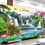 kecss線繡手工十字繡2025新款客廳滿繡山水畫(huà)風(fēng)景流水生財(cái)迎客松自己繡 棉線150*70CM中格3股