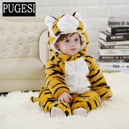 冬天嬰兒連體衣熊貓兒童卡通動(dòng)物造型睡衣服寶寶外出0-1歲秋冬裝 卡其色 H3002老虎 (高90-98cm(24-30月))