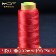 潮典紅繩編織繩吊墜掛繩中國(guó)結(jié)繩子紅色玉線手鏈項(xiàng)鏈編織線流蘇穗子線 3股線【直徑0.2mm/長(zhǎng)750m】