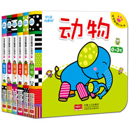 寶寶觸摸認知書(shū)全6冊 0-3歲寶寶撕不爛益智書(shū)籍兒童觸摸書(shū)適合一歲半三兩歲幼兒看的書(shū)6個(gè)月嬰幼兒認知圖書(shū)兒童早教啟蒙翻翻書(shū)籍