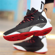 耐克（NIKE）男鞋秋新款Air  Jordan AJ 外場(chǎng)實(shí)戰運動(dòng)防滑耐磨籃球鞋 AR0038-023 44