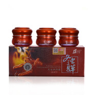 笑影冬蟲夏草護膚品套裝面霜精華素日晚隔離霜套裝組合系列 麗一汀 三合一三件套