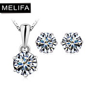 美立方銀飾 時(shí)尚飾品 仿真鉆石人造鋯石 925銀唯愛(ài)項鏈耳釘女套裝 生日送女朋友禮物 項鏈耳釘套裝-白色