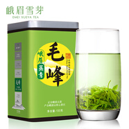 峨眉雪芽新茶 峨眉雪芽 蒸青毛峰茶葉 峨眉山高山綠茶自飲罐裝 100g