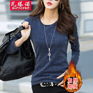 瓦塔諾蕾絲衫加絨打底衫內(nèi)搭女裝加厚衣服上衣長(zhǎng)袖T恤秋冬季打底衣小衫 藏藍(lán)色加絨 2XL(125-140斤)