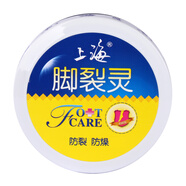 上海 蛤蜊油哈利油蛤蜊膏防干裂保濕防開(kāi)裂擦手手霜 上海腳裂靈50g*2個(gè)