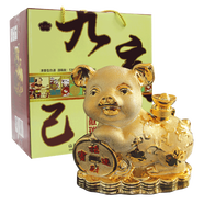 杏興坊山西 豬年生肖酒老酒53度1.5L清香型白酒 景德鎮(zhèn)陶瓷