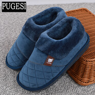 普戈斯（PUGESI）男士棉拖鞋冬季加厚保暖侶加大加肥加大號特大碼包跟厚底室內防滑 藏青色 28(適合40-41碼)