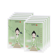 珍珠美人MISS PEARL 珍珠燕窩雪花面膜10片裝