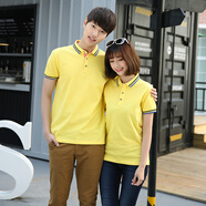 情侶裝夏裝新款韓版青少年短袖男士翻領(lǐng)短袖學(xué)生服班服潮服工作服定制可DRY印花 黃色 L