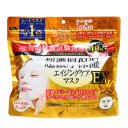 高絲（Kose） 日本原裝進(jìn)口 多效濃厚精華大容量面膜妝前面膜保濕補(bǔ)水持妝 高保濕補(bǔ)水 40片裝
