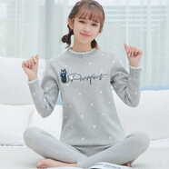 女孩加絨保暖內衣中大童初中生12-18歲加絨加厚冬季秋衣秋褲套裝 88灰色貓咪 170