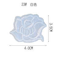 尚透社中國(guó)風(fēng)花朵布貼復(fù)古刺繡貼小號(hào)羽絨服補(bǔ)丁貼布可熨燙衣服貼花可縫 23#【5枚裝】