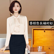 芭妃婭雪紡襯衫女長(cháng)袖白色寬松時(shí)尚氣質(zhì)小香風(fēng)美容師酒店前臺教師工作服面試正裝女 香檳色長(cháng)袖襯衫 S