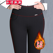 衣領(lǐng)飄飄女士加絨加厚打底褲高腰外穿秋冬季保暖小腳鉛筆褲長(zhǎng)褲子 黑色加絨 5XL(175-195斤左右)