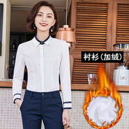 芭妃婭職業(yè)裝毛呢大衣女中長(cháng)款韓版加棉加厚工作服黑色呢子外套銀行工裝 加絨襯衫 XL