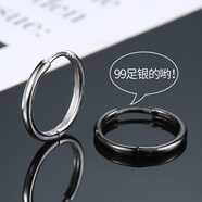 GEVILANG99足銀耳環(huán)潮流男銀耳釘女生加粗個(gè)性氣質(zhì)耳圈百搭單只耳扣耳飾品 99足銀耳環(huán)【黑+銀各一只】 12MM規格
