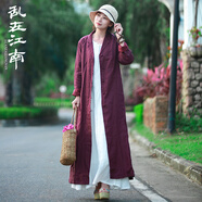 亂在江南亞麻休閑復古風(fēng)衣女長(cháng)款寬松系帶春季新款純色文藝范外套 紫色 L