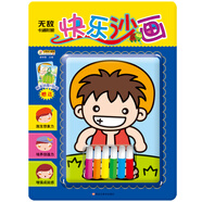 小笨熊 快樂(lè)沙畫(huà)3-6歲 手工游戲 益智無(wú)敵卡通形象