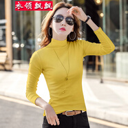衣領(lǐng)飄飄高領(lǐng)純色打底衫內(nèi)搭女裝加絨加厚春秋冬季長(zhǎng)袖T恤上衣女士衣服棉 黃色不加絨 L (105-115斤)